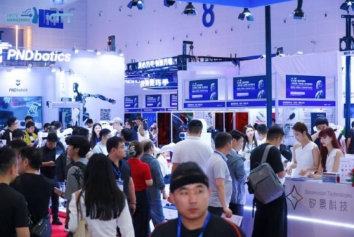 顶尖科研资源与技术创新能力