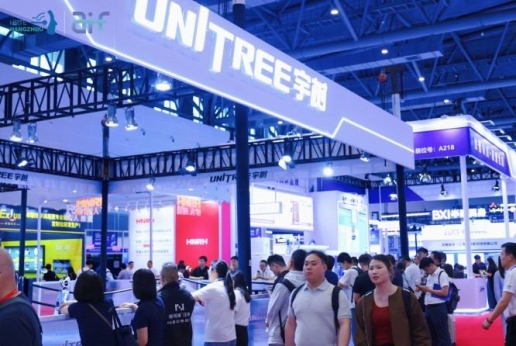 2027杭州人形机器人展流程全落地 重具身智能企业如何快速锁定黄金位置