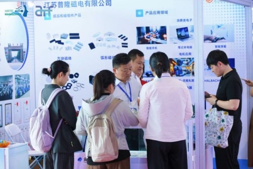 赛道爆发在即！2027杭州人形机器人整机企业参展通道开启