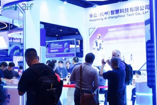系统集成企业参展2027杭州机器人展，这些资质条件缺一不可