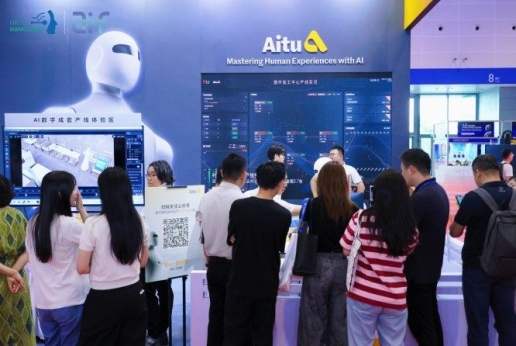 特种机器人企业如何稳步申请2027杭州人形机器人展展位？流程全透明