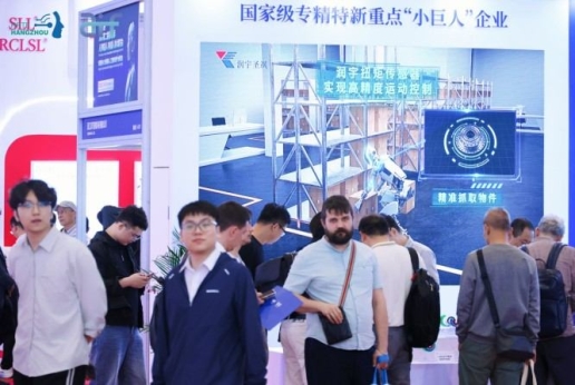 想订2027杭州人形机器人展展位 这份医疗机器人企业专属指南请收好
