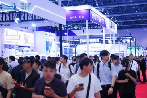 2027杭州人形机器人展览会控制器企业展位申请全流程指南