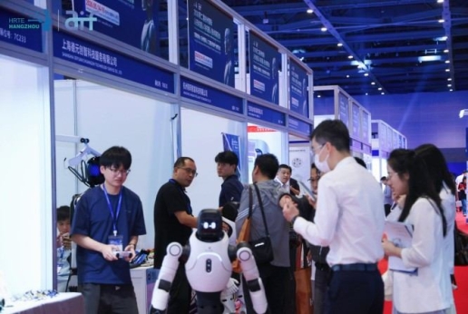 商业服务机器人企业报名2027杭州人形机器人展：展前准备及展位类型选择